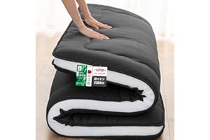 Auemtyn Japanese Floor Mattress, Japanese Futon Mattress, Foldable & Portable Shiki Futon (shikibuton), Roll Up Thicken Sleeping Mattress Tatami Mat Sleeping Pad for Camping (Black, 54 x 80)