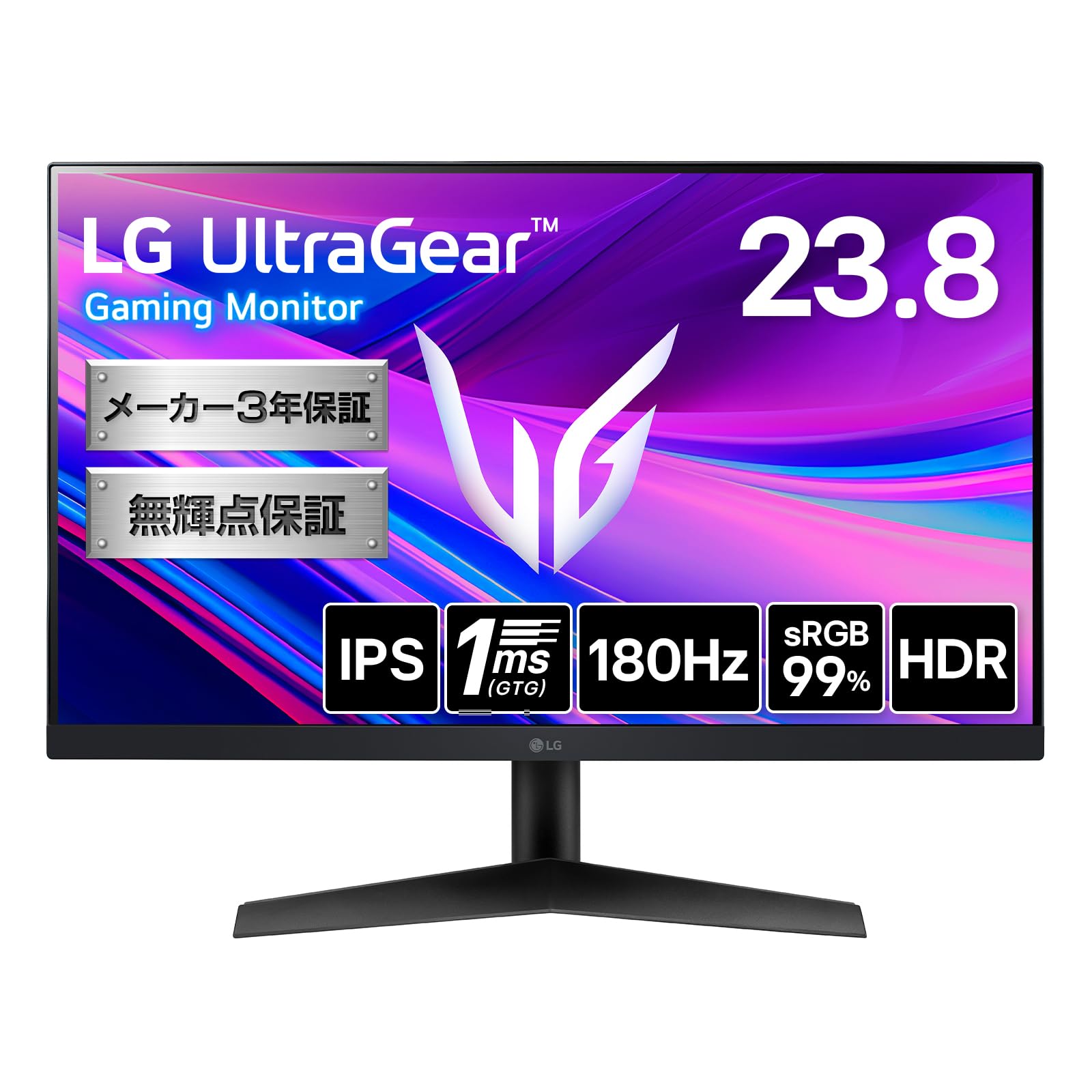 LG ゲーミングモニター UltraGear 24GS60F-B 23.8インチ/PCゲーム、家庭用ゲーム/フルHD(1920×1080) /アンチグレア/180Hz/IPS 1ms（GTG）/FreeSync™ テクノロジー/G-Sync Compatible/HDR10/DisplayPort/HDMI/チルト調整対応/メーカー3年保証/無輝点保証商品画像