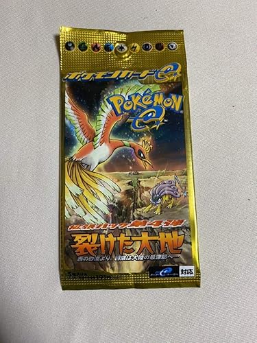Amazon 激レア 新品 未開封 ポケモンカードe 拡張パック第4弾 裂けた大地 未開封パック ホウオウ 光る ソード シールド スイッチ おもちゃ おもちゃ