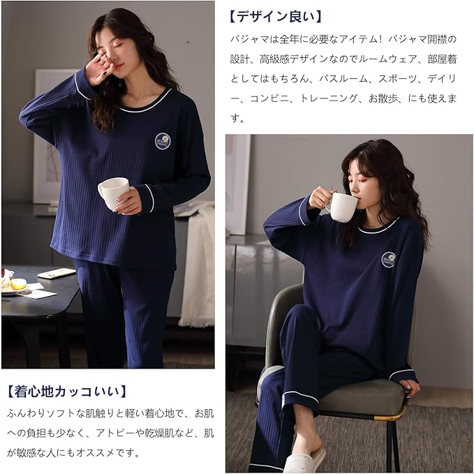 Amazon Perkisboby パジャマ レディース 上下セット ルームウェア 部屋着 寝巻き 長袖 綿100 かわいい ひな祭りプレゼント 通気 保温 春 秋 パジャマ ルームウェアセット 通販