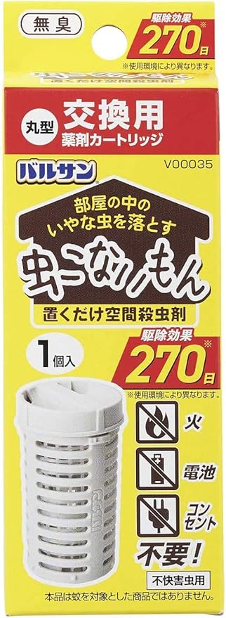 Amazon バルサン 虫こないもん 置くだけ 交換用 薬剤カートリッジ 丸型 270日 1個入 虫除け 忌避用品 通販