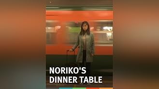 watch backwater english subtitled prime video