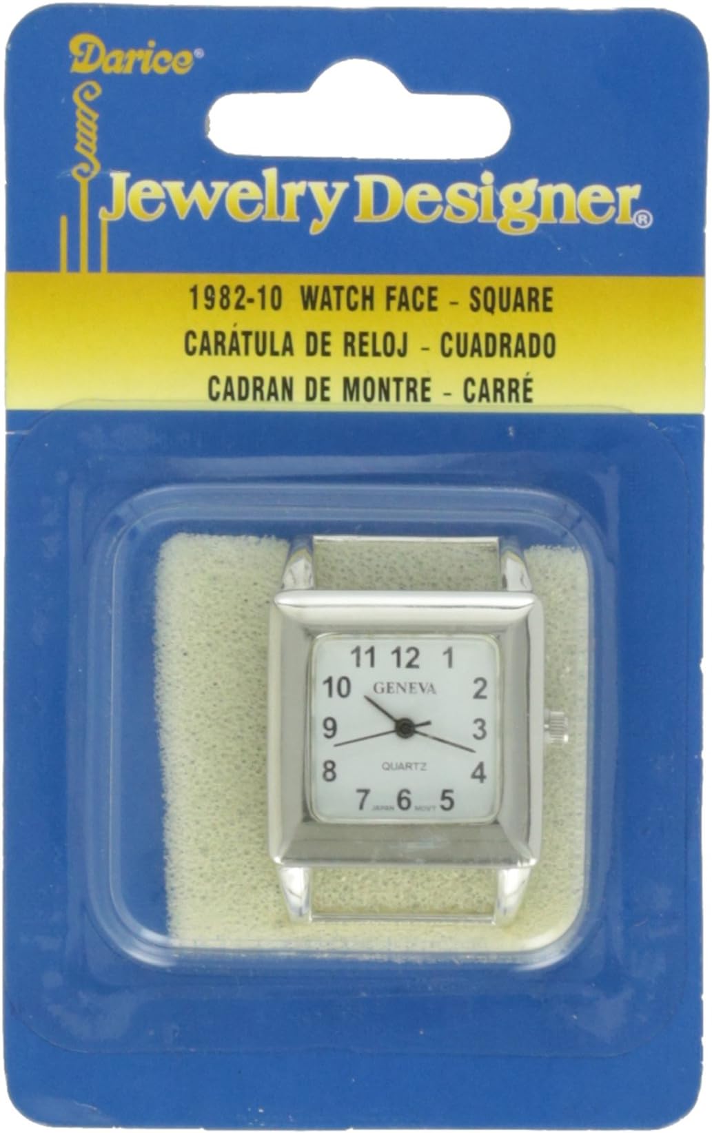 Darice Square Watch Face, Silver