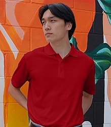 Vantage Apparel Men's Collegiate Polyester Mesh