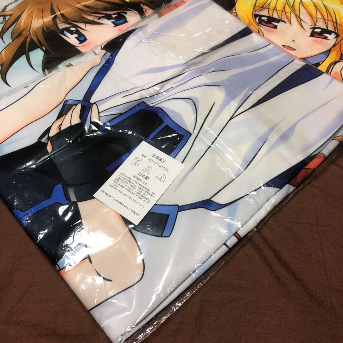 Amazon C 魔法少女リリカルなのは なのは フェイト はやて ３点セット 抱き枕カバー A J アニメ 萌えグッズ 通販