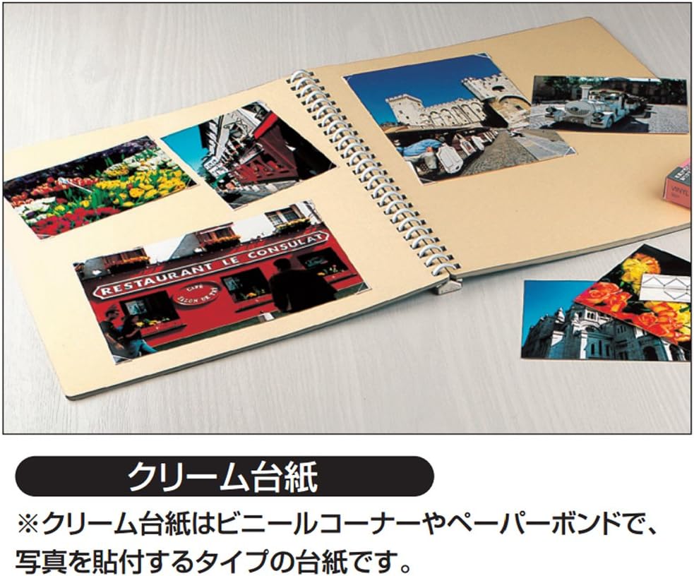Amazon コクヨ アルバム フォトアルバム 四ツ切 クリーム台紙 22枚 白 ア 24w 文房具 オフィス用品 文房具 オフィス用品