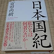 カスタマー画像