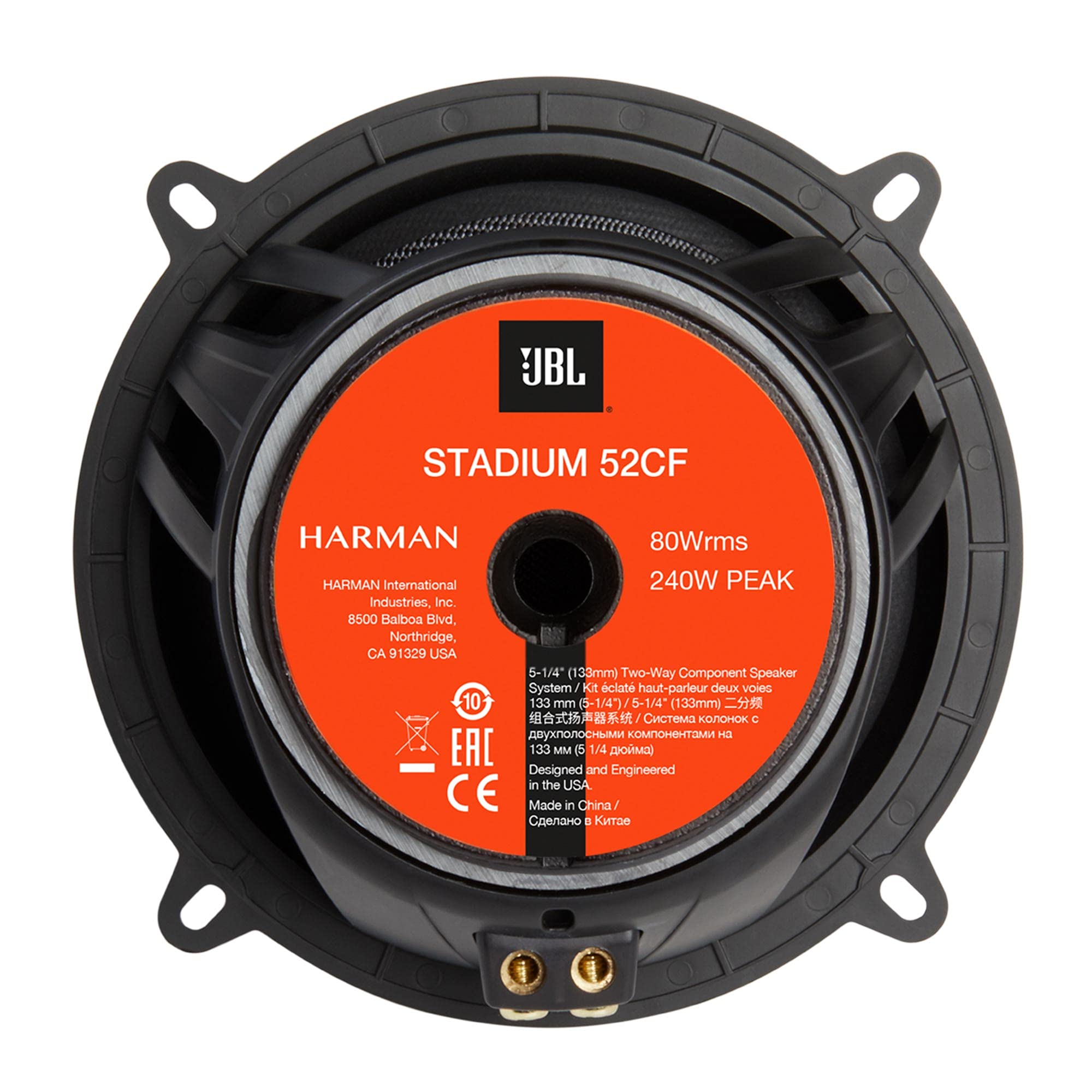 JBL 5 1/4