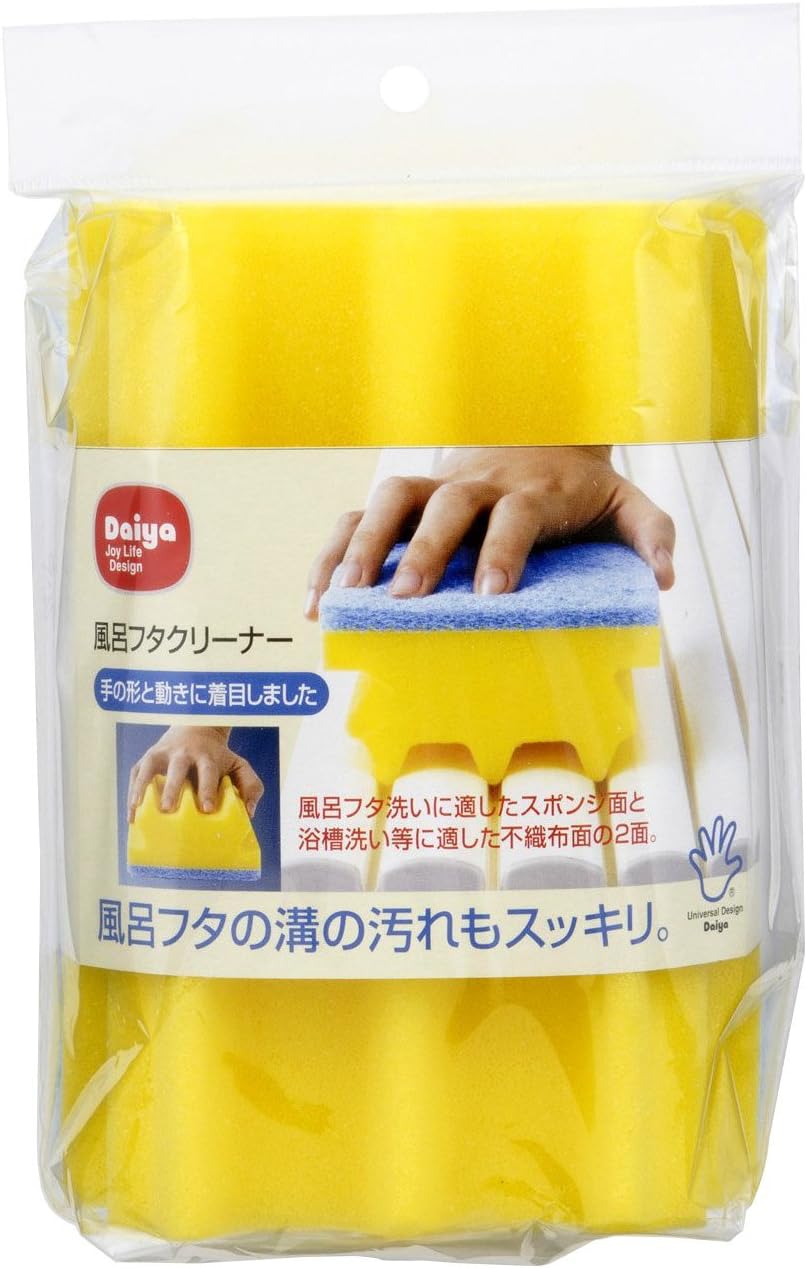 Amazon ダイヤコーポレーション 風呂フタクリーナー 日本製 風呂ふた ホーム キッチン オンライン通販