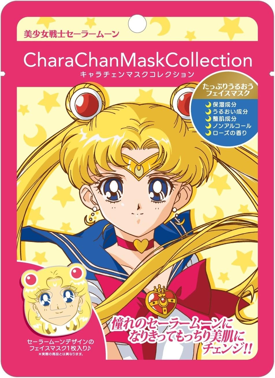 Amazon ミラクルロマンス キャラチェンマスクコレクション セーラームーン 1枚入り ミラクルロマンス フェイスパック 通販