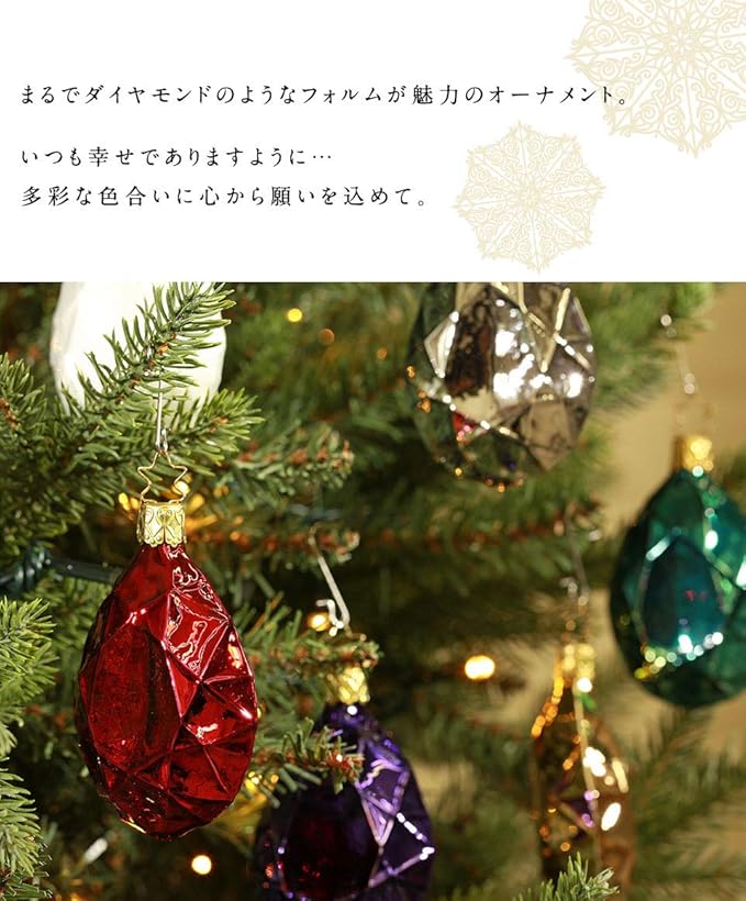 Amazon クリスマスツリー 150cm オーナメントセット インゲグラス社製 ドイツ直輸入のオーナメント合計個 Ledイルミネーションとスターとオーナメント 手袋 収納袋 ツリーカバー付き トップスターb クリスマスツリー おもちゃ Amazon クリスマスツリー 150cm オーナメントセット インゲグラス社製 ドイツ直輸入のオーナメント合計個 Ledイルミネーションとスターとオーナメント 手袋 収納袋 ツリーカバー付き トップスターb クリスマスツリー おもちゃ