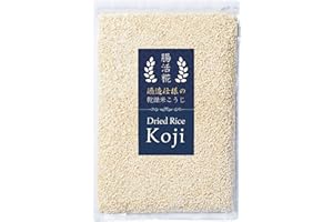 ＯＲＹＺＡＥ＼［フードコスメ］ Dried Rice Koji – Made in Japan | For Shio Koji, Miso, Soy Sauce, Amazake | Vegan, Gluten-Free, No Additives (800g)