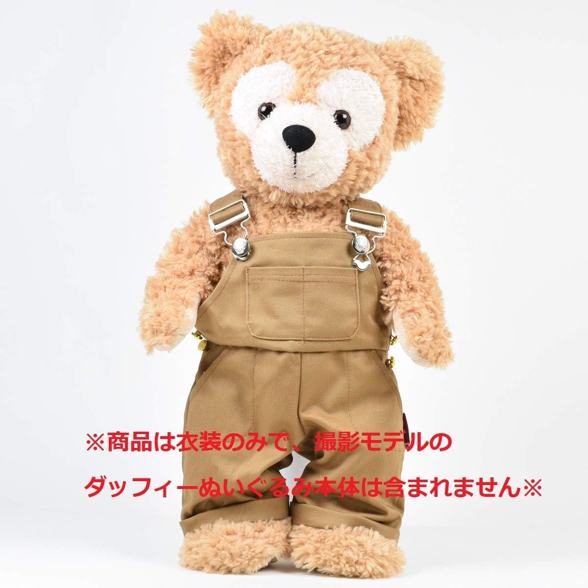 Amazon コーデ用 衣装 オーバーオール サロペット 単品 ダッフィー シェリーメイ Sサイズ 43cm 用 ハンドメイド コスチューム ぬいぐるみ おもちゃ