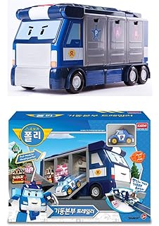 robocar poli car wash playset