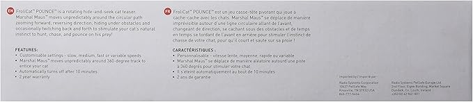 petsafe frolicat pounce