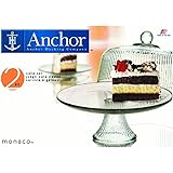 Anchor Hocking Monaco Cake Set with Ribbed Dome