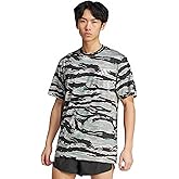 adidas Men's Train Essentials Camouflage All Over Printed T-Shirt