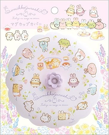 Amazon すみっコぐらし ふしぎなうさぎのおにわ マグカップカバー Fr アニメ 萌えグッズ 通販