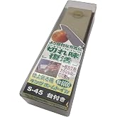 Japanese King Knife Sharpener Whetstone Grit 6000 HT-43/S-45