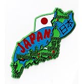 Japan Country Outline Refrigerator Magnet, Approximate Size 2 inch x 3 inch