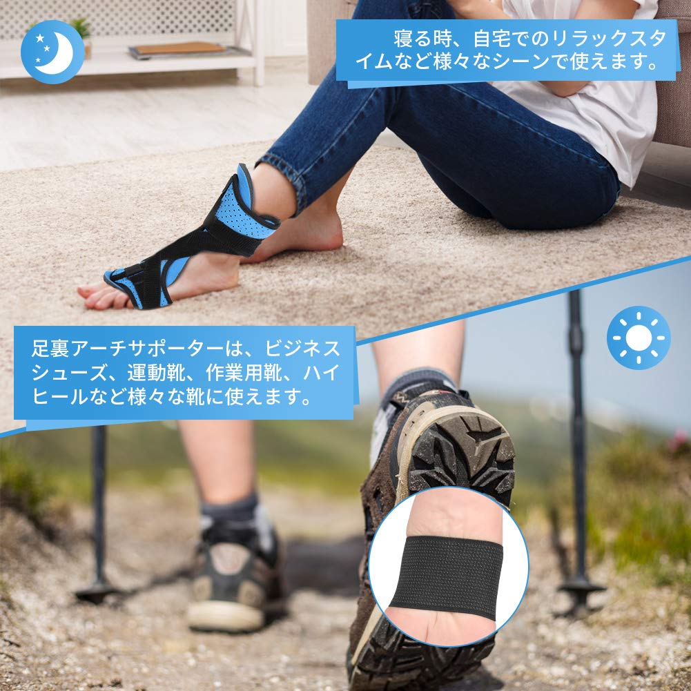 Mua Doact 足首サポーター 足底筋膜炎 サポーター 下垂足矯正装具 捻挫 アキレス腱炎 足の甲痛み緩和 屈曲可能なアルミボード付き 伸縮性抜群 クロスベルト 足関節固定 骨折 石膏代わり リハビリ用補助具 アーチサポーター付き フリーサイズ 左右兼用 男女兼用 夜間使用 1 Mua Doact 足首サポーター 足底筋膜炎 サポーター 下垂足矯正装具 捻挫 アキレス腱炎 足の甲痛み緩和 屈曲可能なアルミボード付き 伸縮性抜群 クロスベルト 足関節固定 骨折 石膏代わり リハビリ用補助具 アーチサポーター付き フリーサイズ 左右兼用 男女兼用 夜間使用 1