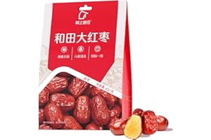 好想你 Jujube Dates, 1 lbs Bag Natural Organic Dried Dates, 32-year Premium Dates Brand, Non-GMO, No Additives, Dried Fruits, Healthy Snacks, Natural Sweet Dates 好想你-中国32年高端红枣品牌 (1 bag)