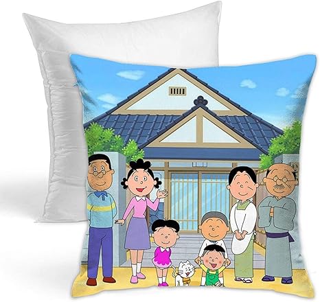 Amazon サザエさん 2 正方形 両面タイプ スロー枕 座布団 車 デコレーション ホーム ソファ 装飾的な枕 引越し祝い 結婚祝い クリスマ スギフト 45 45cm 抱き枕 オンライン通販