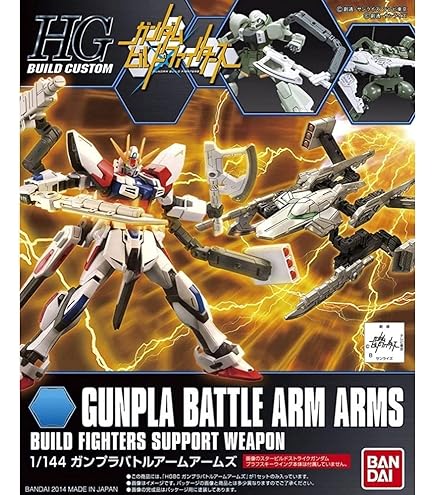 L BUILD ガンダムアストレア TYPE-F【WEAPON SET】 Amazon.com: METAL BUILD ガンダムアストレア TYPE-F (GN HEAVY