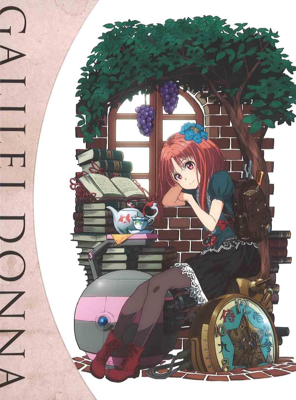 Amazon ガリレイドンナ 1 完全生産限定版 Dvd アニメ