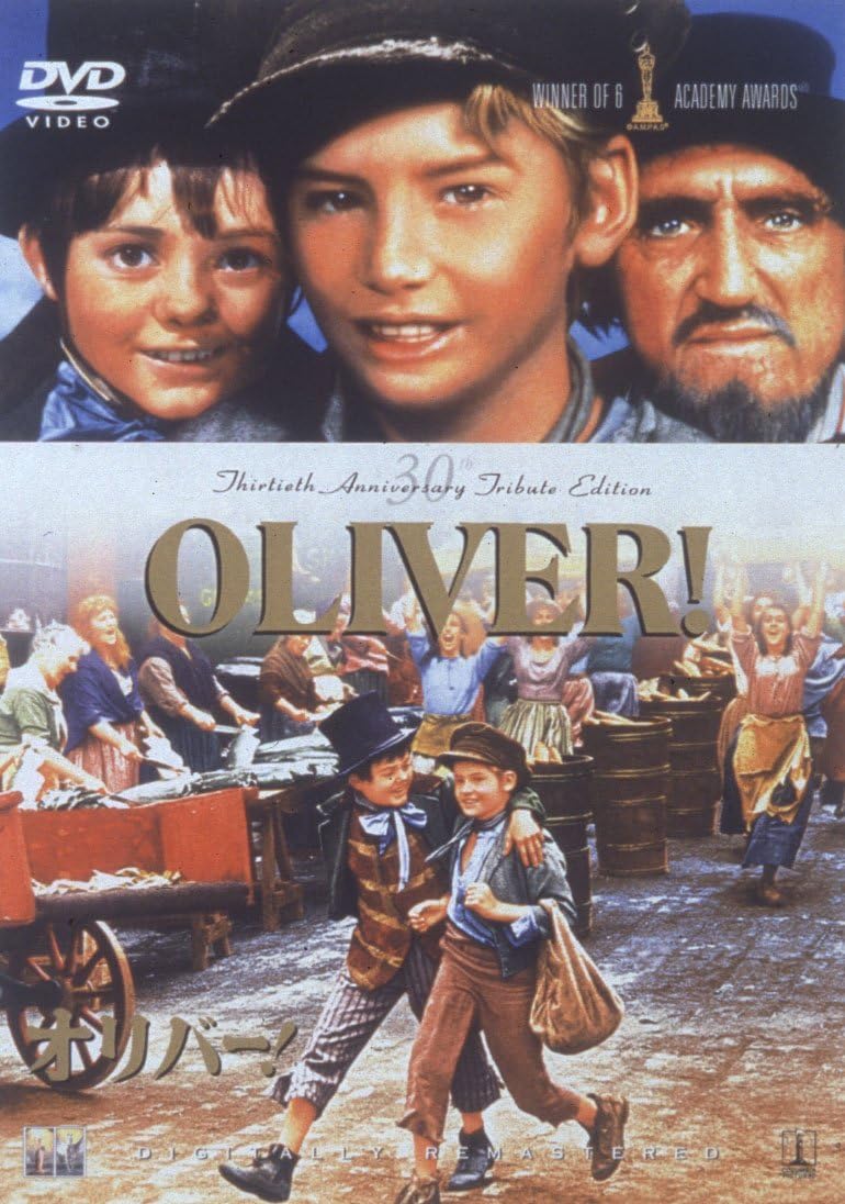 Amazon オリバー Dvd 映画