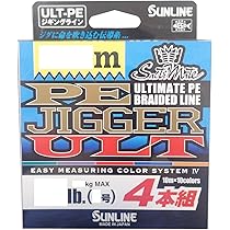 サンライン(SUNLINE) PEライン ソルティメイト ジガー ULT 4本組 600m 1.7号 30lb 71SxcBY5suL._AC_UL210_SR210,