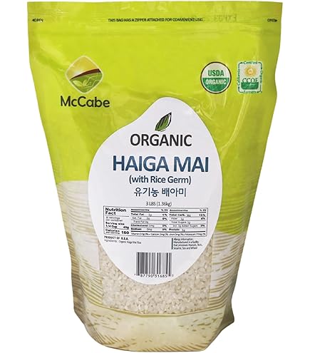 Tamaki Haiga - Shortgrain Rice 2kg
