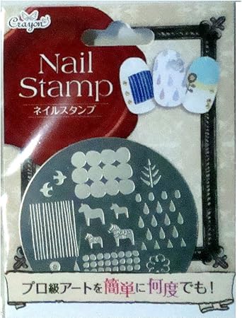Amazon クレヨン ネイルスタンプ ノルディック Cnsp1606 クレヨン ネイルスタンパー ステンシル 通販