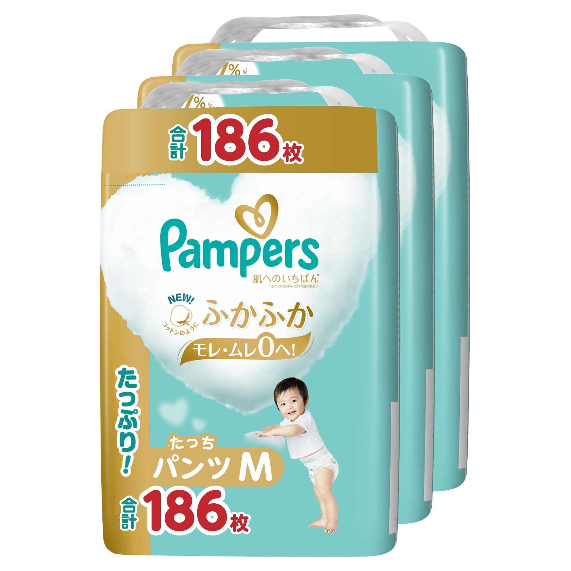 パンパース 【パンツ Mたっちサイズ】 オムツ 肌へのいちばん (6~12kg) 186枚(62枚×3パック) [ケース品] 【Amazon.co.jp限定】商品画像