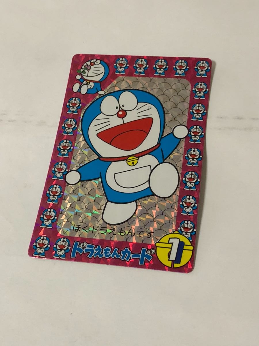 Amazon 当時物 ドラえもん ドラえもんカード ぼくドラえもんです Amazon 当時物 ドラえもん ドラえもんカード ぼくドラえもんです
