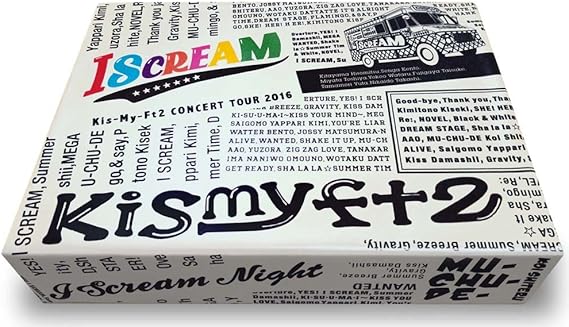 Amazon Co Jp Concert Tour 2016 I Scream 初回生産限定盤 Dvd