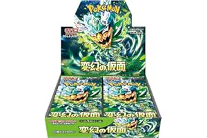 POKEMON Pokémon Card Game Scarlet & Violet Expansion Pack Mask of Transformation Box (Japanese Version)
