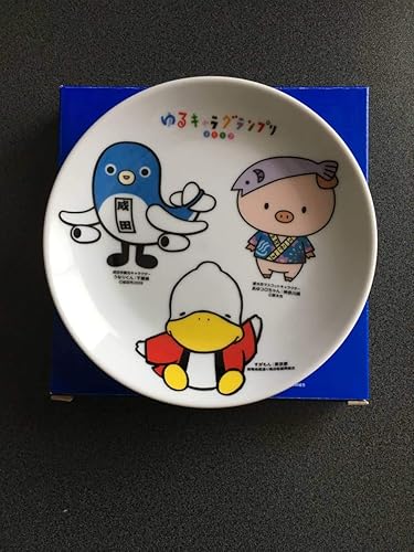 Amazon Co Jp ローソン ゆるキャラ グランプリ 2013 南関東限定プレート 皿 うなりくん 千葉県 あゆコロちゃん 神奈川県 すがもん 東京都 ホビー