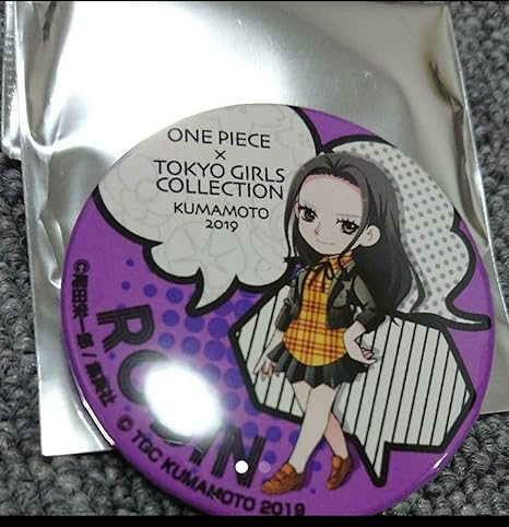 Amazon Co Jp 限定 ワンピースカフェ 熊本限定 Tgc ワンピース 缶バッジ ロビン ワンピース 東京ガールズコレクション 熊本 One Piece ホビー 通販