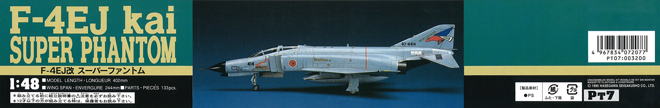 Mua Hasegawa 1 48 Air Defense Force F 4ej Kai Super Phantom W One Piece Canopy Plastic Model Pt7 Tren Amazon Nhật Chinh Hang Fado