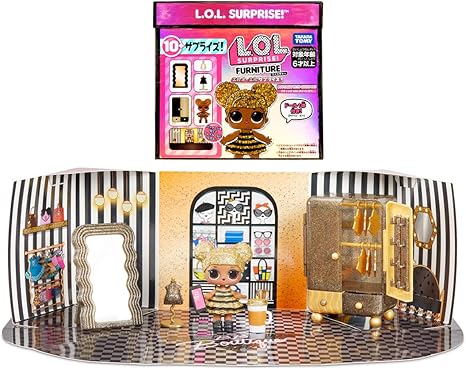 lol surprise boutique