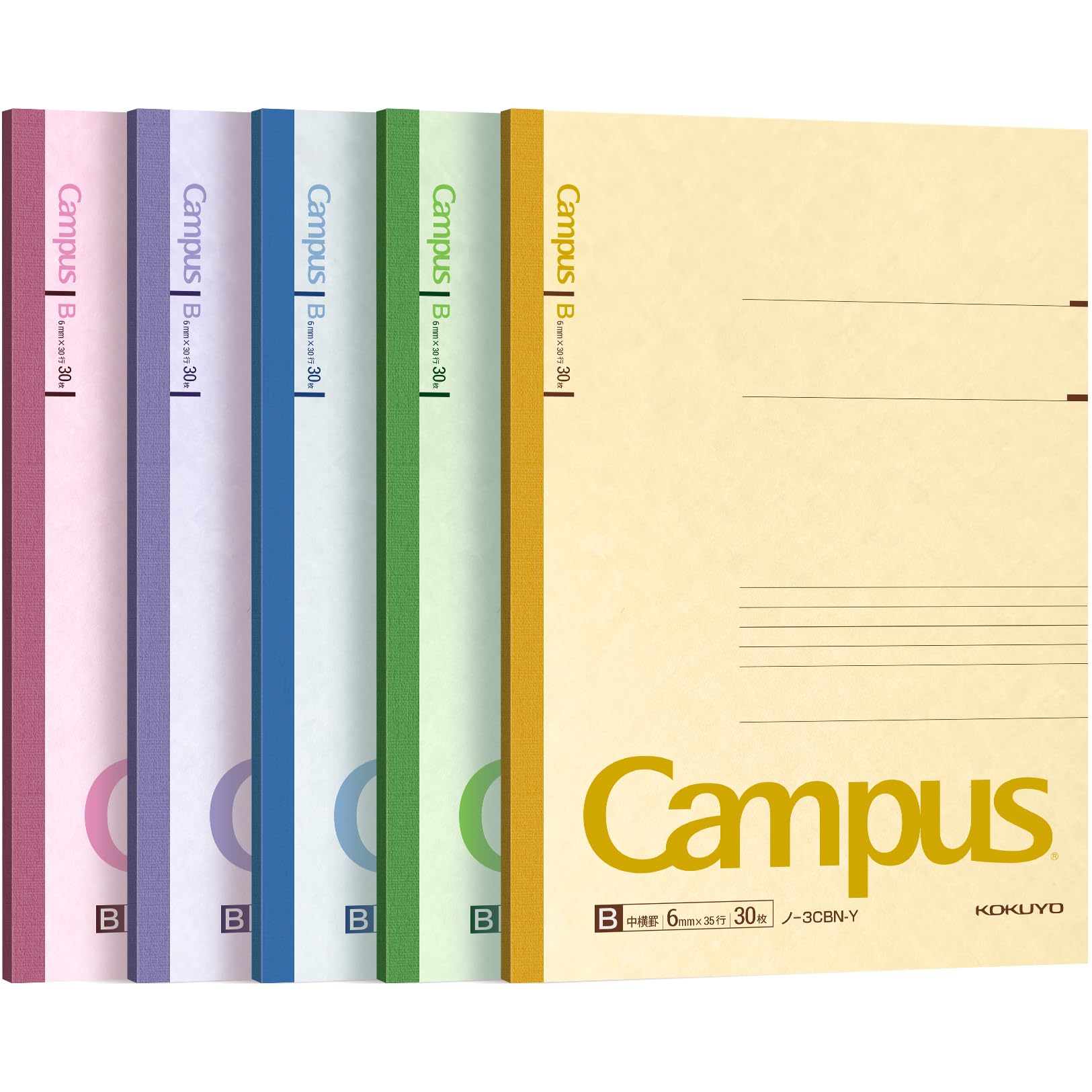 KOKUYO Campus Todai Series Lined Notebook - Semi B5 (252x179x4mm) - 6 mm Ruling - 35 Lines X 30 Pages - Pack of 5 Cover Colors 3CBNx5