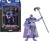 Masters of the Universe Masterverse