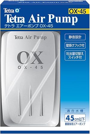 Amazon テトラ Tetra エアーポンプ Ox 45 テトラ Tetra エアポンプ 通販