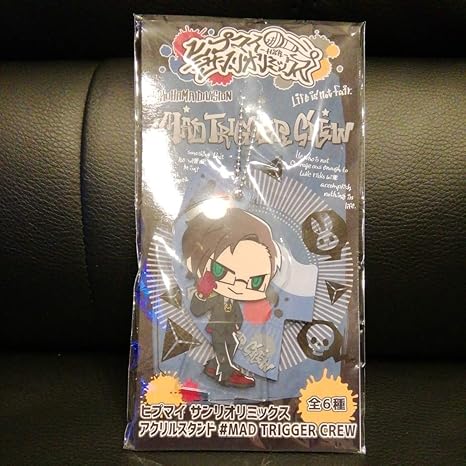 Amazon Co Jp ヒプノシスマイク ヒプマイ サンリオリミックス アクリルスタンド 入間銃兎 ホビー 通販