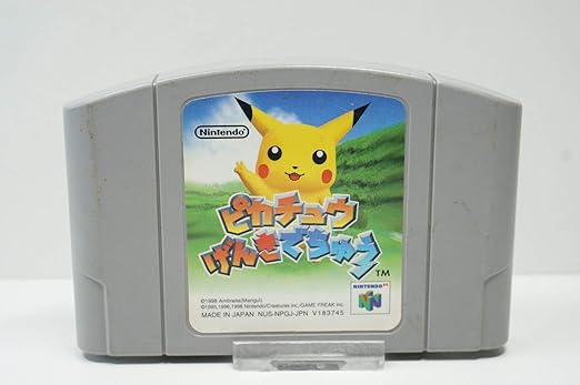 Amazon Com Pikachu Genki Dechu Japanese Nintendo 64 N64 Japan Import Video Games