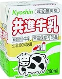 神戸共進牛乳　ロングライフ共進牛乳200ｍｌ&times;24本入り