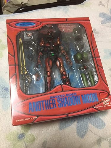 Amazon S I C アナザーシャドームーン 仮面ライダーブラック内 未開封 フィギュア ドール 通販