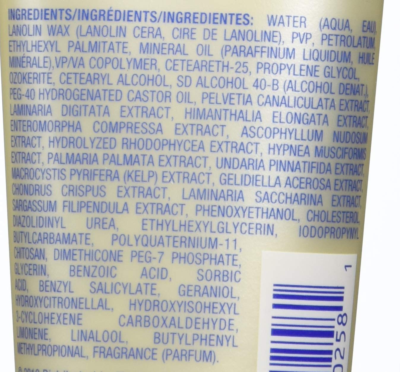 AQUAGE Transforming Paste, 3.5 Oz, Ultra-Firm Hold Texturizer, Non-Greasy, Combines the Flexibility of a Wax with the Hold of Hairspray, Professional Styling Hold: Premium Beauty