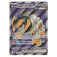 Pokemon – Iron Boulder ex 192/162 - Temporal Forces – Full Art – Ultra Rare – Holo Foil Card
